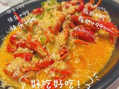 -靓虾二哥长沙地标小龙虾(五一广场店)