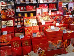 -blt精品超市(上海杨浦合生汇店)