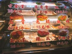 -赵元章肉骨烧(山塘街店)