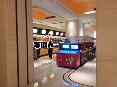 -白金汉爵大酒店·中餐厅(相城店)