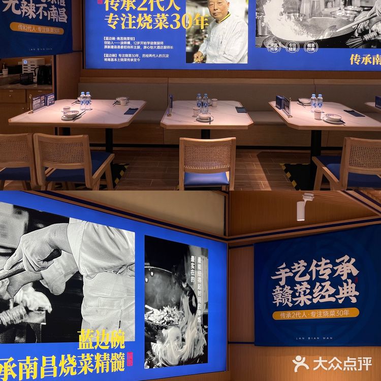 爱上南昌的理由!赣菜馆里糯叽叽的米发糕