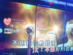 -唱吧麦颂KTV(黄兴步行街店)