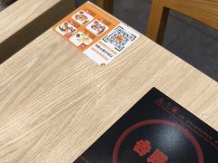 -吉野家(复兴路第二餐厅店)