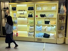 -新罗免税店(济州店)