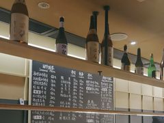 -Sushi Hanzo半藏(天环广场店)