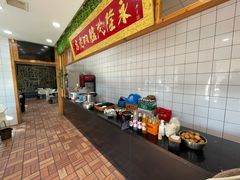 -永茂驴肉(莲池南大街总店)