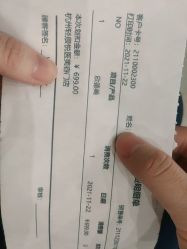 -轻辰医美