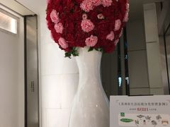 -圆融星座购物中心
