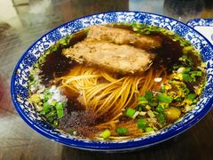 红汤面底-裕兴记•蟹黄面馆(人民广场店)