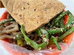 炒豆角-咱家王新国把子肉(县东巷店)