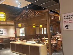 -肥三土菜馆(五四广场店)
