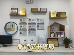 -婴智贝佳蒙特梭利早教托育中心(杨浦店)