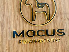 -MOCUS莫卡斯餐厅(祥云小镇店)