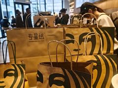 -星巴克(上海南站店)