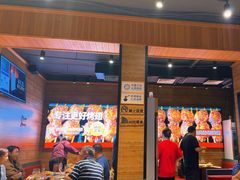 -管氏翅吧(护国寺店)