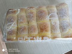 -心乐生活新鲜屋(星海广场店)