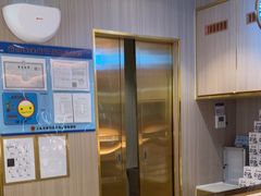 -豪享来(我格广场店)