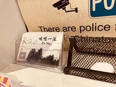 -峨嵋一派