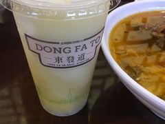 -老半斋(福州路店)