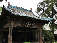 -窦大夫祠