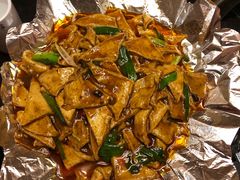 千叶豆腐-天仁聚驴肉香(北石槽店)