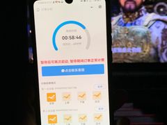 -成都百丽宫影城(LUXE太古里店)