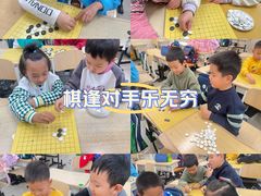 -弈海围棋学堂(夕照寺校区)