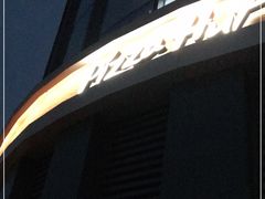 -必胜客(绿地新都会店)
