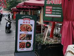 -东排食堂长沙小吃大排档(五一广场店)