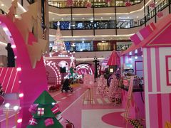 店内环境-梅龙镇广场