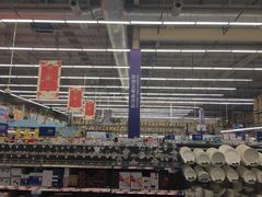 -麦德龙(湖里店)