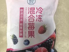 -盒马鲜生(首义店)