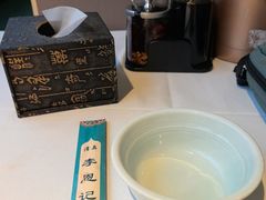 -李恩记清真水饺(北电大厦店)