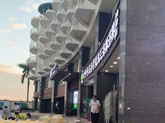 -五谷芳乳鸽王(海景店)