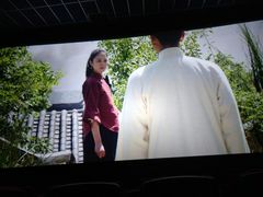 -嘉凯影城(西安恒大城店)