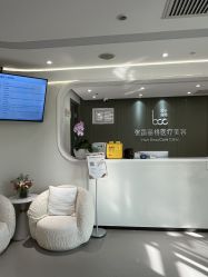 -联合丽格·张菡丽格医疗美容