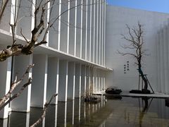 -中国宣纸文化园