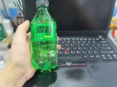 -联想笔记本电脑维修售后服务中心(徐汇区店)