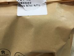 -瑞幸咖啡(尼盛尚品汇店)