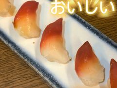 -原田新料理(1912店)