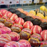 常州探店｜圣诞车厘子自由！乐乐茶买一送一攻略