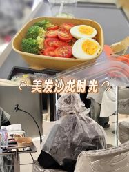 -川崎形象·GANO HAIR  salon