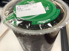 酸梅汁-眷村阿嬷(花城汇店)