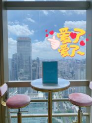 -久匠·纹眉半永久野生眉