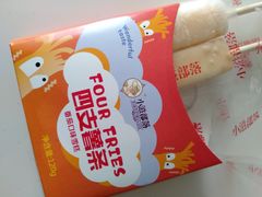 -Olé精品超市(北京合生汇店)