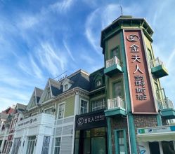 点击看大图 -金夫人婚纱摄影全球旅拍(大连店)