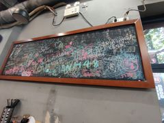 -丽影重庆小面(定西路店)
