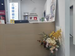 -云城照相馆(龙湖雨山天街店)