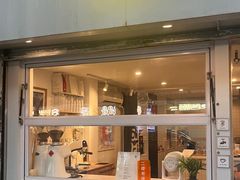 -倦勤咖啡(中山南路店)