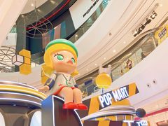 -泡泡玛特POPMART(天环购物中心店)